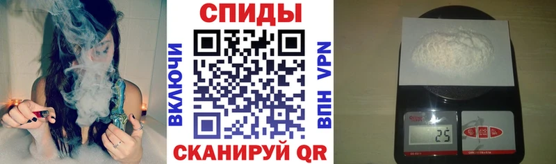 Амфетамин 97%  Кубинка 