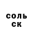 COCAIN 99% Azam Murodov