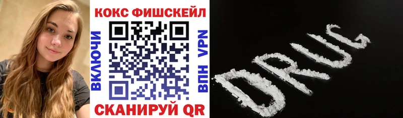 гидра зеркало Кубинка shop Telegram Cocaine Боливия
