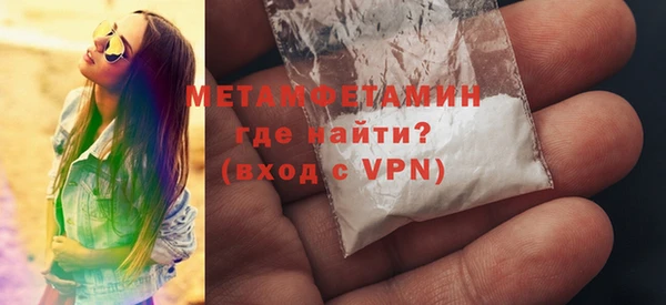 mdpv Балабаново
