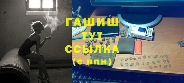 mdpv Балабаново