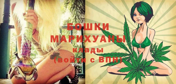 трава Баксан