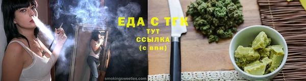 mdpv Балабаново