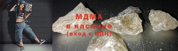 mdpv Балабаново