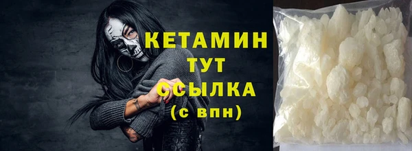 mdpv Балабаново