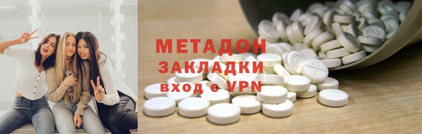 mdpv Балабаново