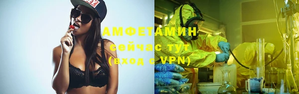 mdpv Балабаново