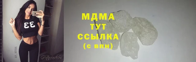 трава Баксан