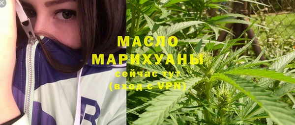 mdpv Балабаново