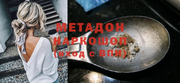 трава Баксан
