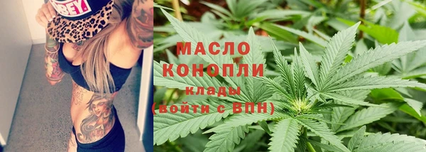 PSILOCYBIN Балахна