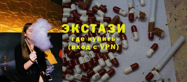 трава Баксан