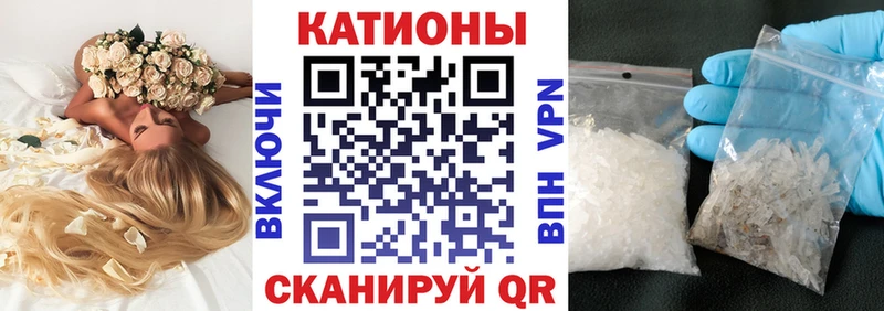 Меф 4 MMC  это официальный сайт  Кубинка  где купить наркотик  KRAKEN зеркало 