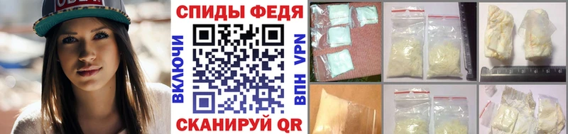 маркетплейс клад  Кубинка  МЕТАМФЕТАМИН Декстрометамфетамин 99.9% 